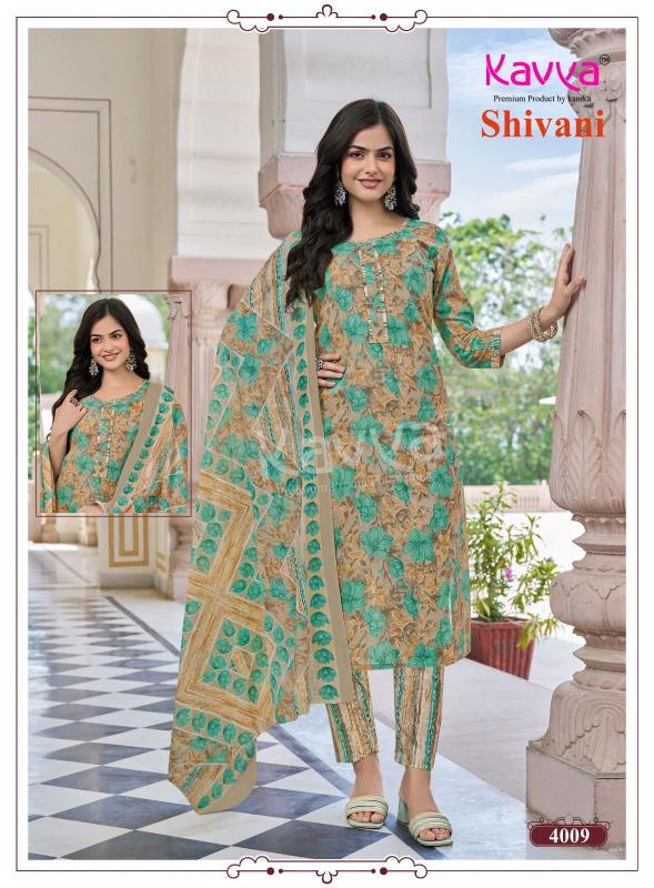 Kavya shivani vol 4 fashion gerua wholesale long straight kurti catalog